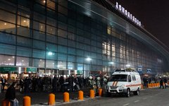 © KM.RU Взрыв в Домодедово © KM.RU