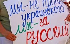 Фото с сайта uainfo.org
