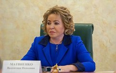 Фото с сайта council.gov.ru