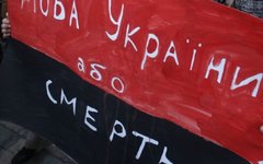 Фото с сайта odnarodyna.org