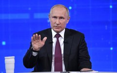 Фото с сайта kremlin.ru