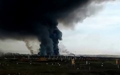 Скриншот с YouTube Взрыв на военном полигоне под Архангельском