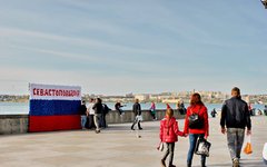 © KM.RU, Святослав Князев © KM.RU, Святослав Князев