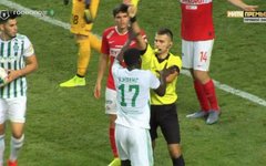 Фото со страницы @spartak_se в Твиттер