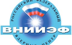 Изображение с сайта olympiada.scientificrussia.ru