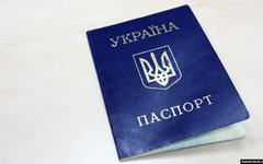 Фото с сайта radiosvoboda.org