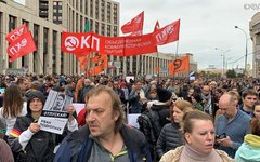 Фото с сайта riafan.ru