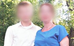 Фото из соцсети