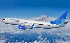 Фото со страницы Civil Aviation Committee в соцсети