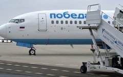 Фото с сайта argumenti.ru