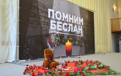 Юрий Дудь представил фильм о захвате школы в Беслане