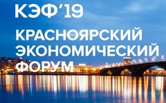 Фото с сайта krasnoforum.ru