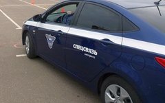 Фото с сайта cccb.ru