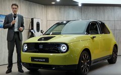 Honda e. Стоп-кадр из видео в YouTube