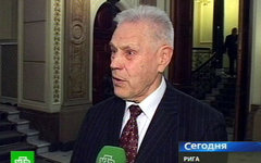 Скриншот с YouTube