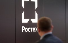 Фото с сайта rostec.ru Фото с сайта rostec.ru