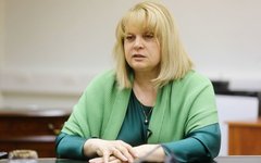 Фото с сайта 24smi.org Элла Памфилова