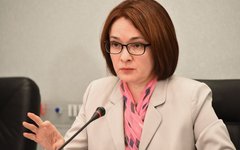 Эльвира Сахипзадовна Набиуллина. Фото с сайта cbr.ru