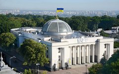 Здание Верховной рады Украины. Фото Вадим Чуприна с сайта wikimedia.org