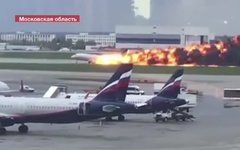 Скриншот с YouTube Катастрофа самолета SSJ-100 в Шереметьево