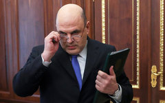Фото с сайта wikimedia.org Фото с сайта wikimedia.org