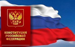 Фото с сайта Pixabay.com
