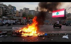 Скриншот с YouTube Акции протеста в Бейруте