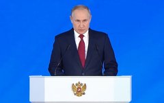 Стоп-кадр из видеотрансляции