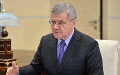 Юрий Чайка. Фото с сайта kremlin.ru