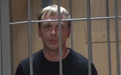 Иван Голунов. Стоп-кадр из видео в YouTube