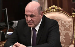 Фото с сайта 24tv.ua Михаил Мишустин