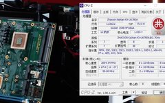 Фото с сайта anandtech.com