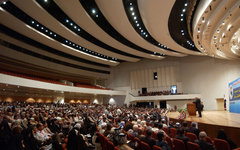 Фото с сайта ru.wikipedia.org