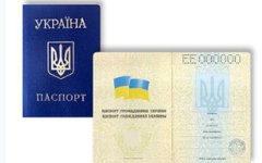 Фото с сайта ru.wikipedia.org