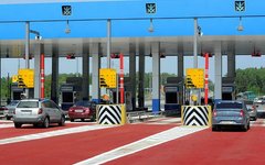 Фото с сайта kray-zemli.com Пункт оплаты платной автодороги