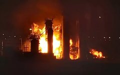 Фото: Главное управление МЧС России по Республике Коми