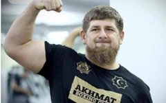 Фото со страницы Рамзана Кадырова в соцсети
