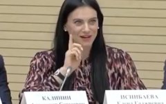 Стоп-кадр из видео