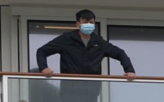 Стоп-кадр из видео