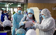 Фото: Правительство Сахалинской области