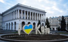 Фото с сайта Pixabay.com