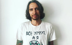 Александр Цой. Фото @sashatso.y Сын Цоя начал процесс регистрации бренда «Кино»