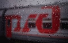 Фото из социальной сети ВКонтакте