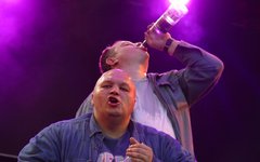 © KM.RU, Даниил Ремизов Распитие водки