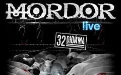 Mordor «32 дюйма» (DVD) Mordor «32 дюйма» (DVD)