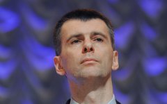 Михаил Прохоров © РИА «Новости», Илья Питалев Михаил Прохоров © РИА «Новости», Илья Питалев