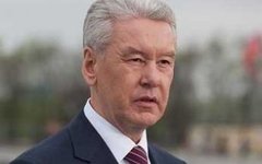 Сергей Собянин