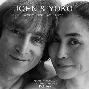 Выставка John and Yoko: A New York Love Story