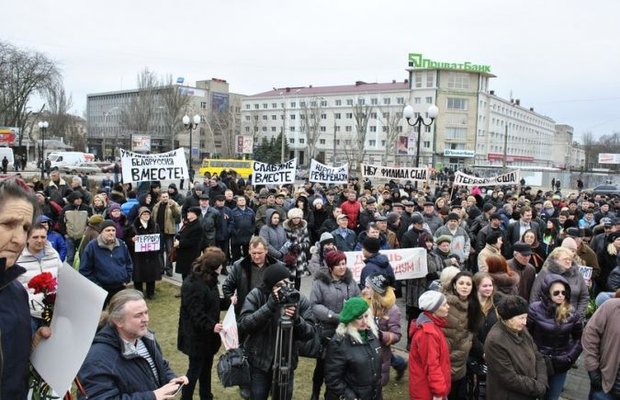 Последние на на юго востоке. Протесты на Юго-востоке Украины. Протесты в Херсоне 2014. Протесты на Юго-востоке Украины 2014. Протесты на востоке Украины.