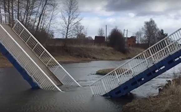 Ярославская область строительство моста